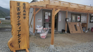 CIMG0606.JPG
